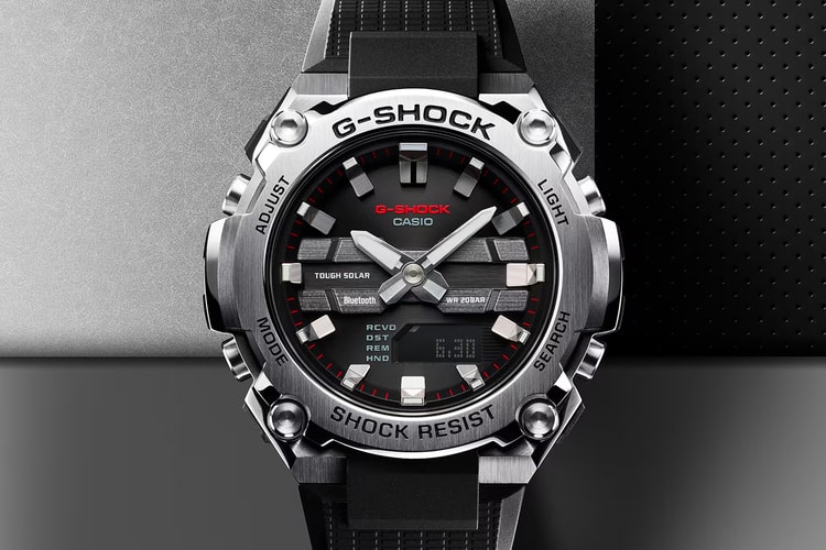 G-SHOCK Adds Three New G-STEEL GST-B600 References to Its Lineup