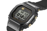 G-SHOCK Brings Modern Design to a Classic Model With G-SHOCK MRGB5000