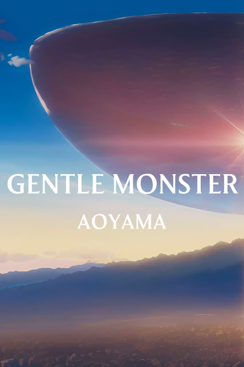 Gentle Monster First Japan Flagship Aoyama Teaser Announcement