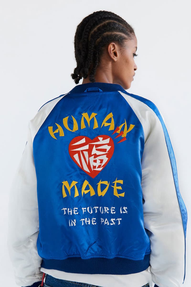 HUMAN MADE's New Season 27 Range Is Filled With Good Luck nigo pharrell futuristic gears teenagers lunar new year dragon year of jacket price release drop yen japan store website usd hoodie logo heart dry alls keychain accessories home goods season 26 25