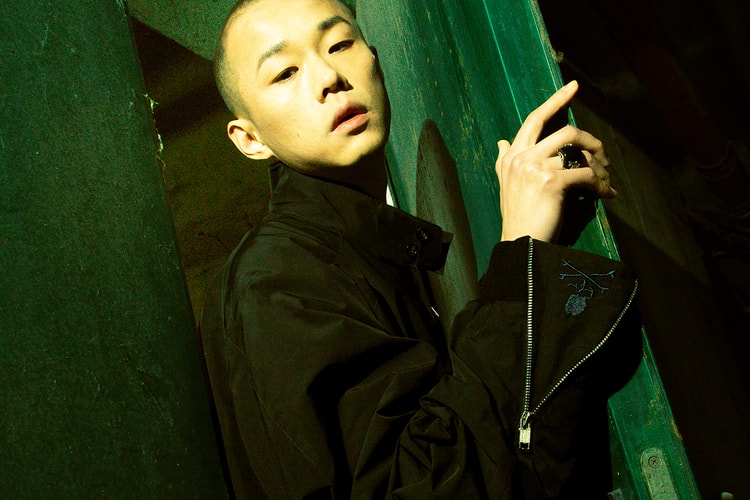 Baracuta and Mastermind Combine British and Japanese Techniques in Latest Collaboration