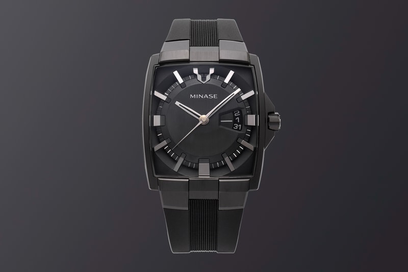 Minase Horizon GEN DLC Limited Edition Watch Release Info