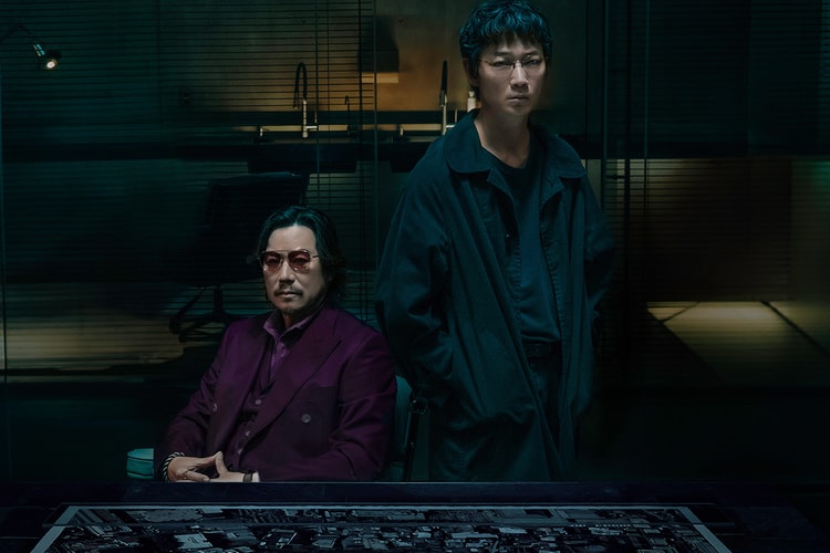 Netflix Japan Unveils 2024 TV and Movie Lineup