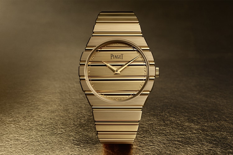 Piaget Revives the Iconic Polo 79 in Yellow Gold