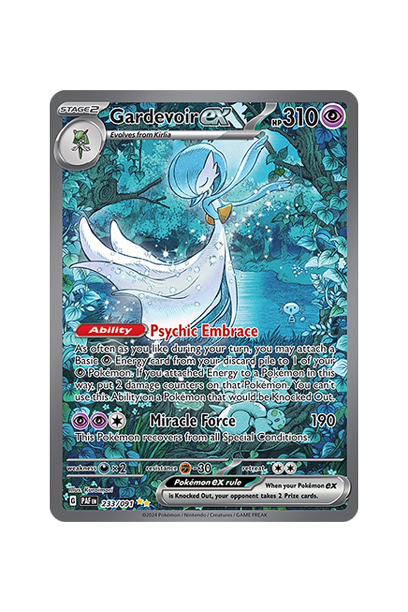pack rare pokemon cards Pokémon TCG: SV4a main image 0