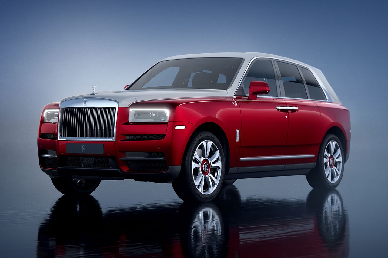 Rolls Royce Phantom Cullinan Year of the Dragon Bespoke Commissions Info