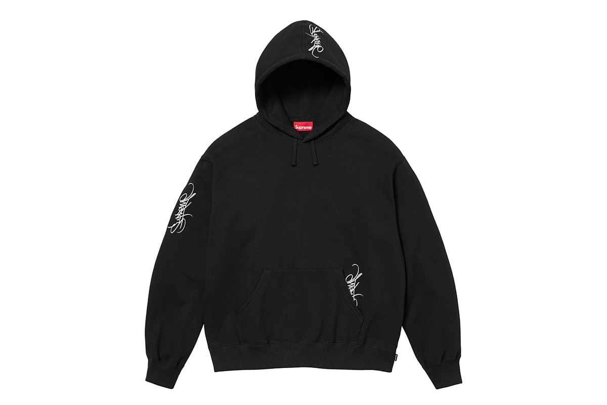 Supreme Spring/Summer 2024 Full Collection hoodies jackets accessories sweaters zip up shirts caps