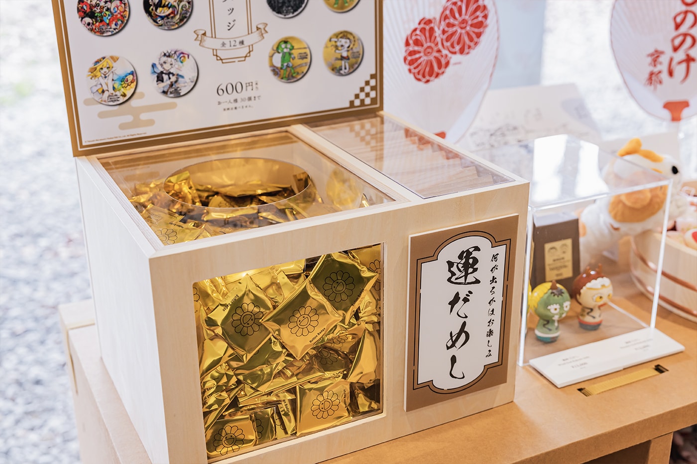 Takashi Murakami Mononoke Kyoto Exhibition Interview Feature Info