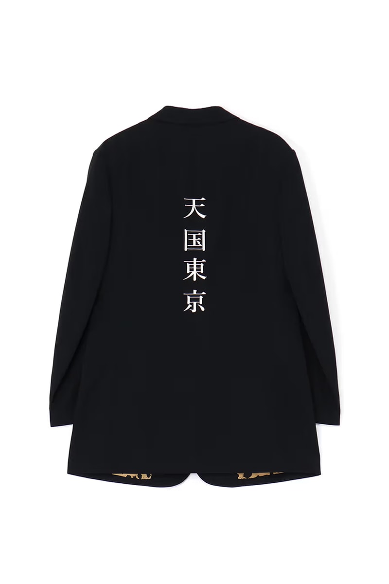 WACKO MARIA x WILDSIDE YOHJI YAMAMOTO “PARADISE TOKYO”  Collaboration Release Info