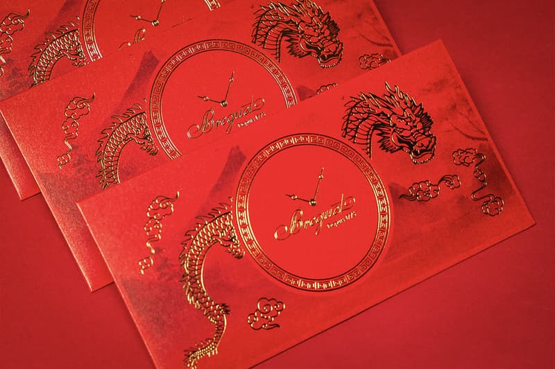 Year of the Dragon 2024 Red Packets Lunar New Year Hongbao Lucky Red Envelopes Lai See 