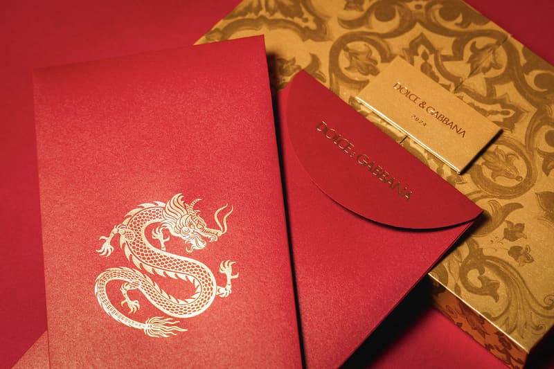 Year of the Dragon 2024 Red Packets Lunar New Year Hongbao Lucky Red Envelopes Lai See 