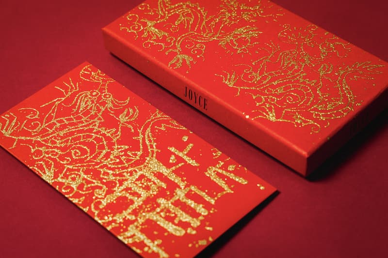 Year of the Dragon 2024 Red Packets Lunar New Year Hongbao Lucky Red Envelopes Lai See 