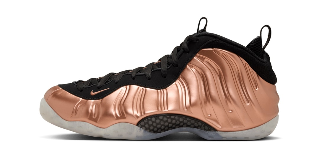 This Year's Nike Air Foamposite One "Metallic Copper" Drops in December