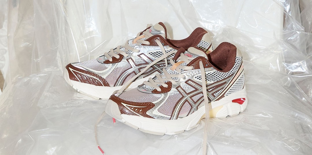 Above the Clouds Unveils Its Latest ASICS GT-2160