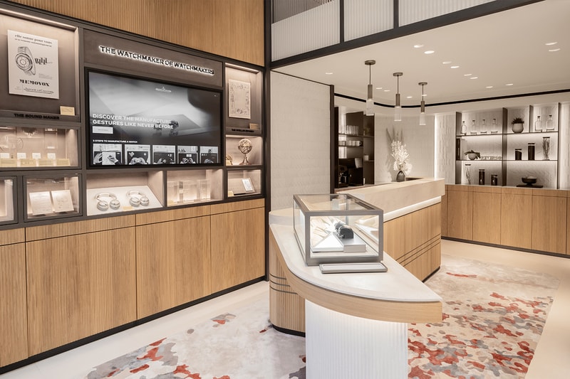 Jaeger-LeCoultre  Flagship Boutique New York Opening Info