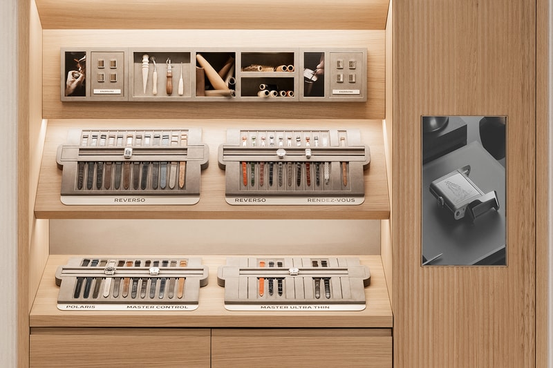 Jaeger-LeCoultre  Flagship Boutique New York Opening Info