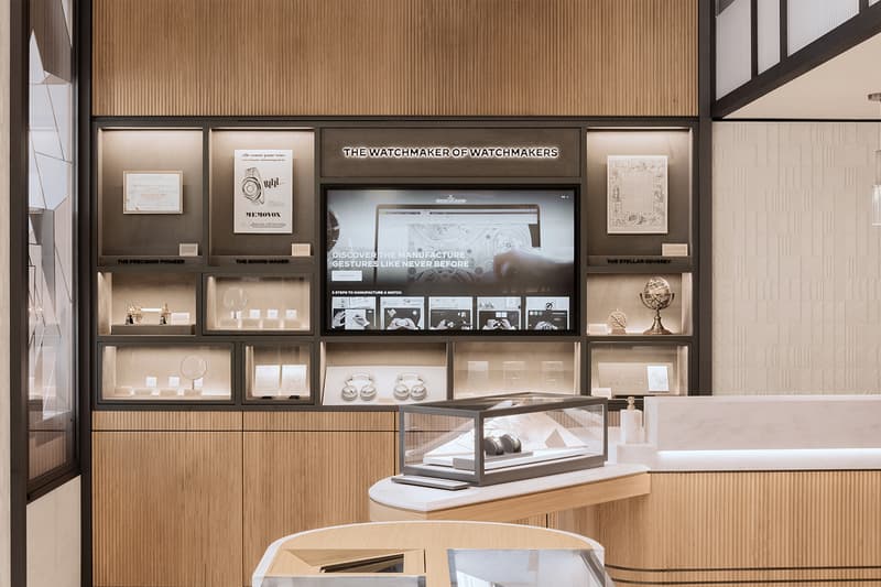 Jaeger-LeCoultre  Flagship Boutique New York Opening Info