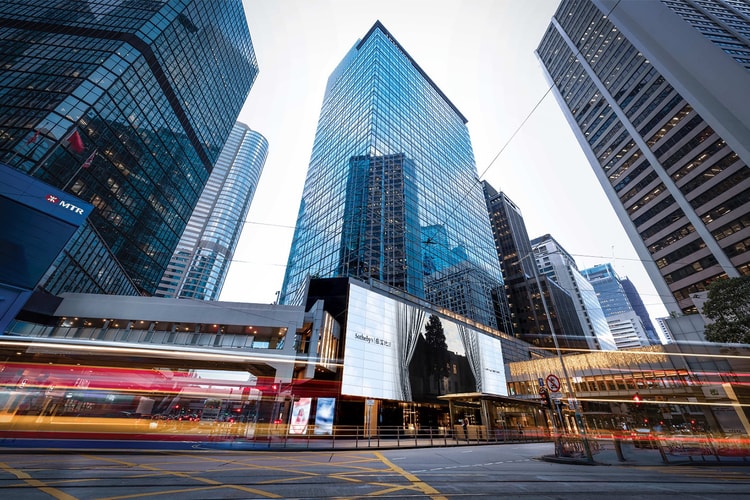 Sotheby’s Celebrates 50th Anniversary in Asia with New Hong Kong Flagship