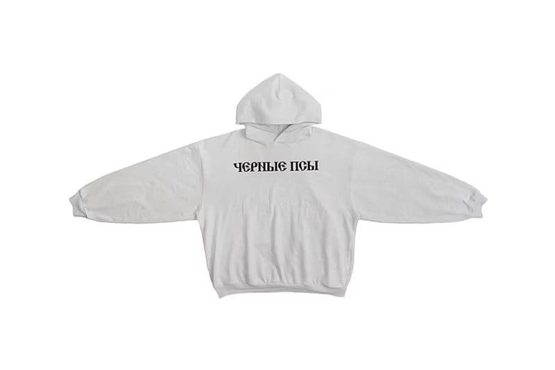 adidas Reports Flat Sales and Y/Project Revealed Its Fame-Filled FW24 Collection in This Week's Top Fashion News