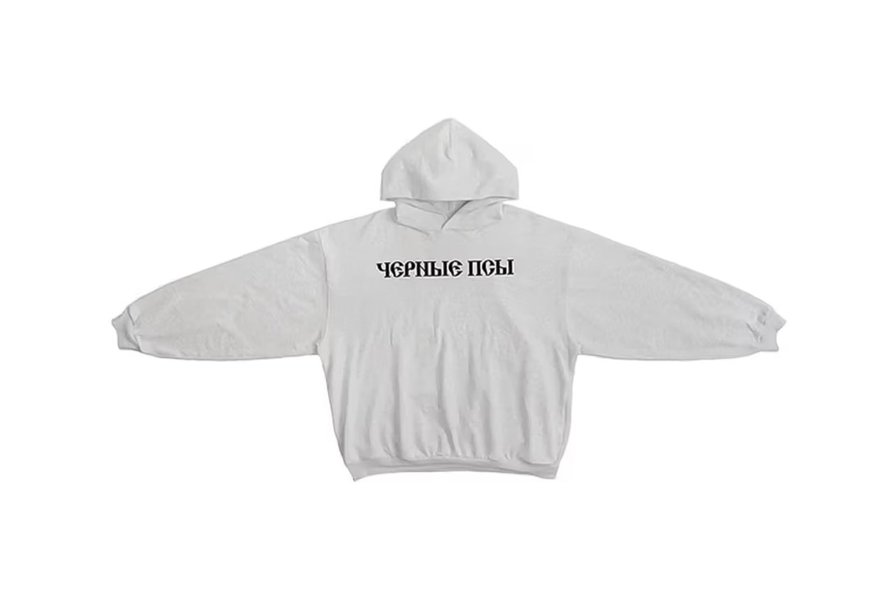 adidas Reports Flat Sales and Y/Project Revealed Its Fame-Filled FW24 Collection in This Week's Top Fashion News