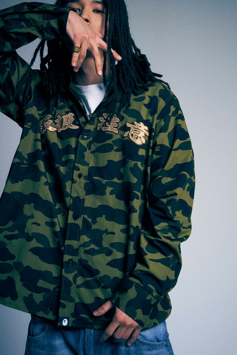 BAPE x BlackEyePatch Is Covered in Camo Токио Япония совместная работа капсульная коллекция весна лето ребенок Майло плюшевый художник японские носки шляпа дальнобойщик логотип бренд камуфляж Эйден, Бонберо, Канди, Кани, Коджия и Элль Тереза ​​​​выпустите ссылку, падение цен в марте, суббота, сайт, официальный графический магазин