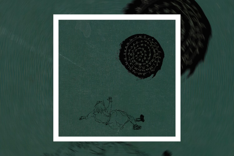 Matt Champion Joins Forces With BLACKPINK's Jennie on New Single "Slow Motion"