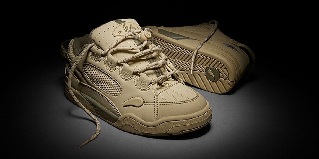 The éS Muska Returns in Vegan "Tan/Green" Colorway