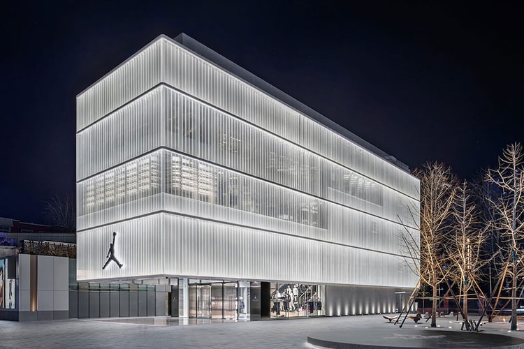 Jordan Brand Opens First World of Flight Store in China