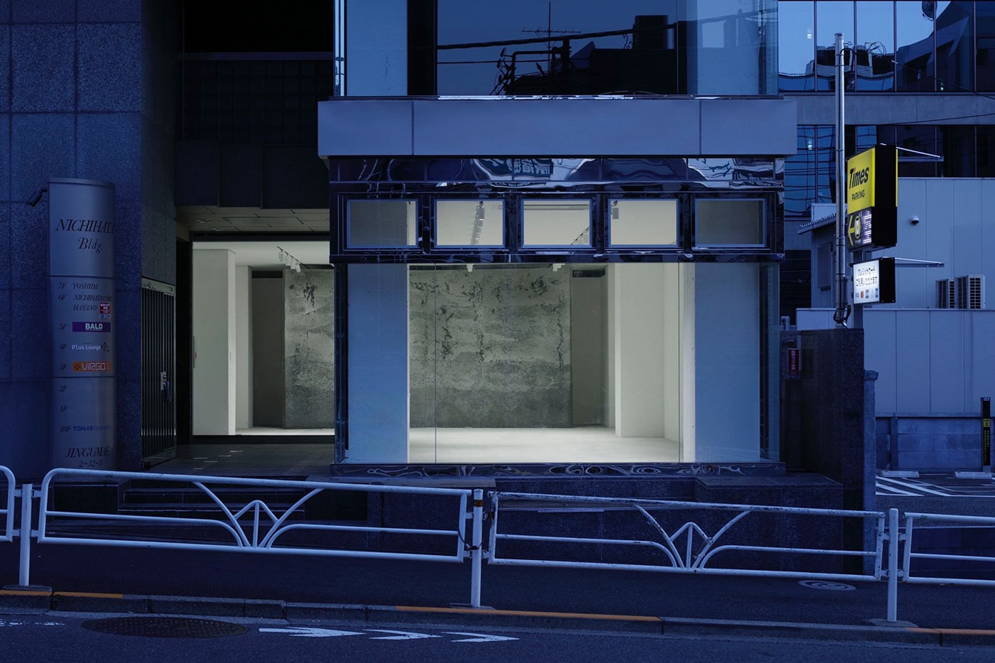 Kiko Kostadinov First Flagship Store Tokyo Opening info