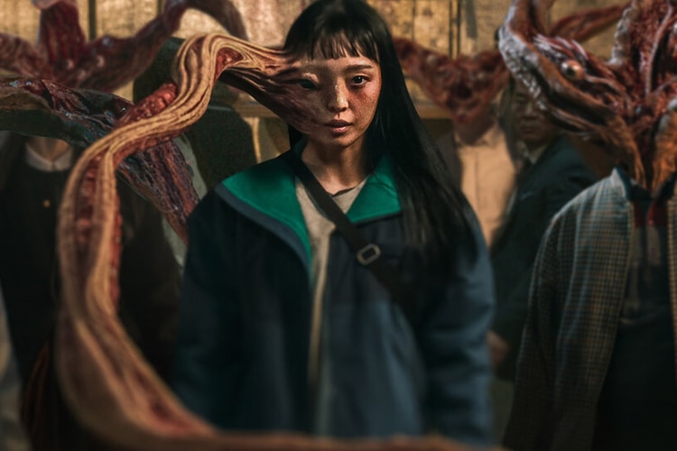 Watch the First Teaser Trailer for ‘Parasyte: The Grey'