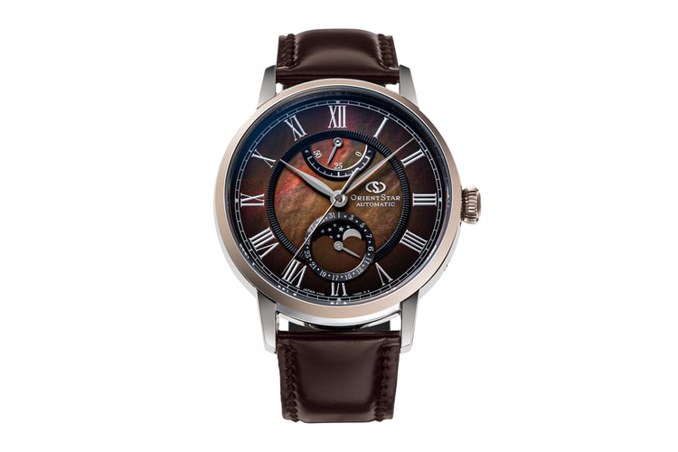 Orient Star Reveals an Earthy M45 F7 Mechanical Moon Phase Limited Edition