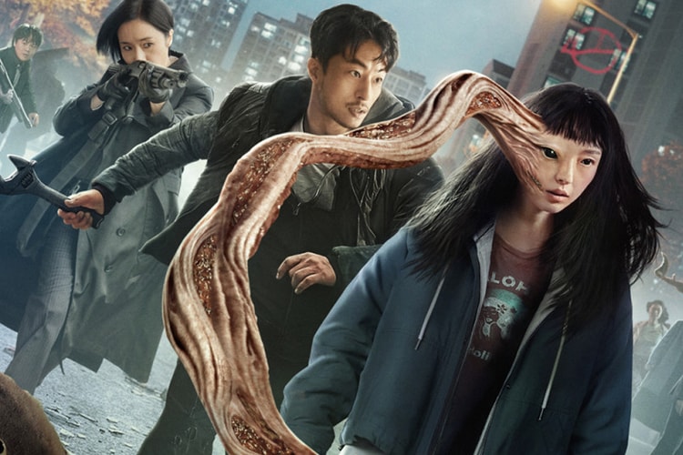 Netflix’s Official ‘Parasyte: The Grey’ Trailer Offers a Glimpse Into Its Dark and Suspenseful World
