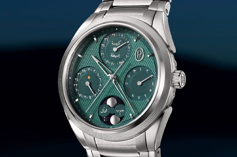 Parmigiani Fleurier Unveils the Tonda PF Hijri Perpetual Calendar