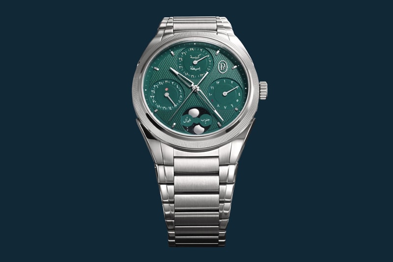 Parmigiani Fleurier Tonda PF Hijri Perpetual Calendar Info