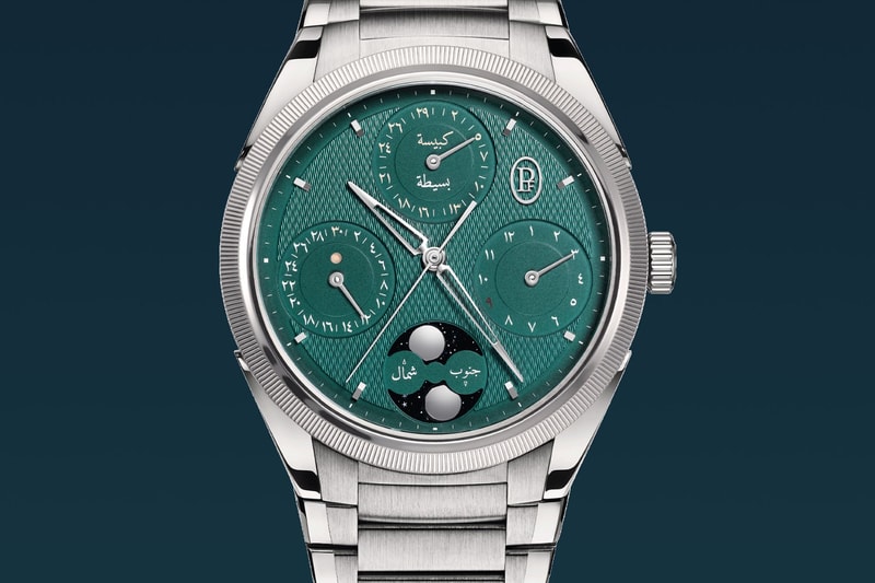 Parmigiani Fleurier Tonda PF Hijri Perpetual Calendar Info