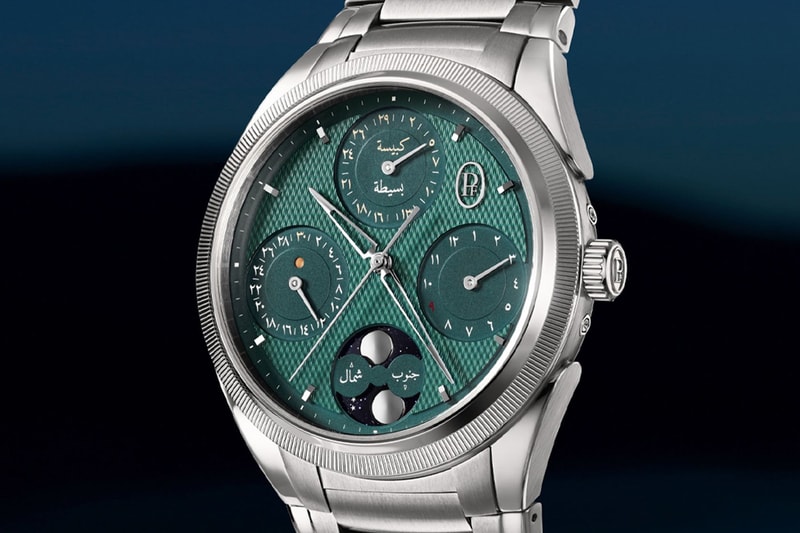 Parmigiani Fleurier Tonda PF Hijri Perpetual Calendar Info