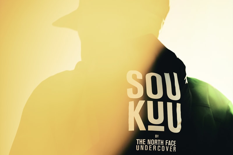 The North Face x UNDERCOVER Drop Second Collaboration "SOUKUU Season 2" japanese streetwear trailwear line parka outdoor practical pieces jun takahashi