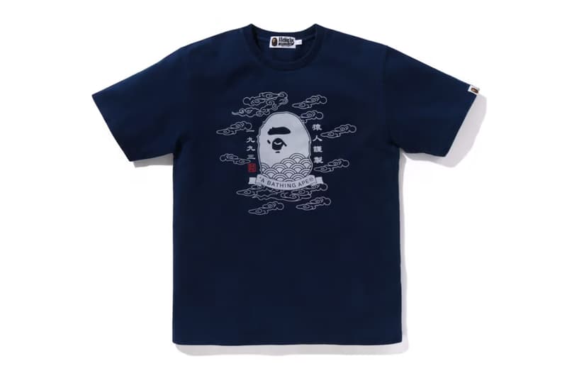 BAPE Celebrates 31st Anniversary With Tee Capsule Fashion