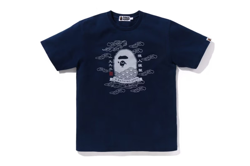 BAPE Celebrates 31st Anniversary With Tee Capsule Fashion