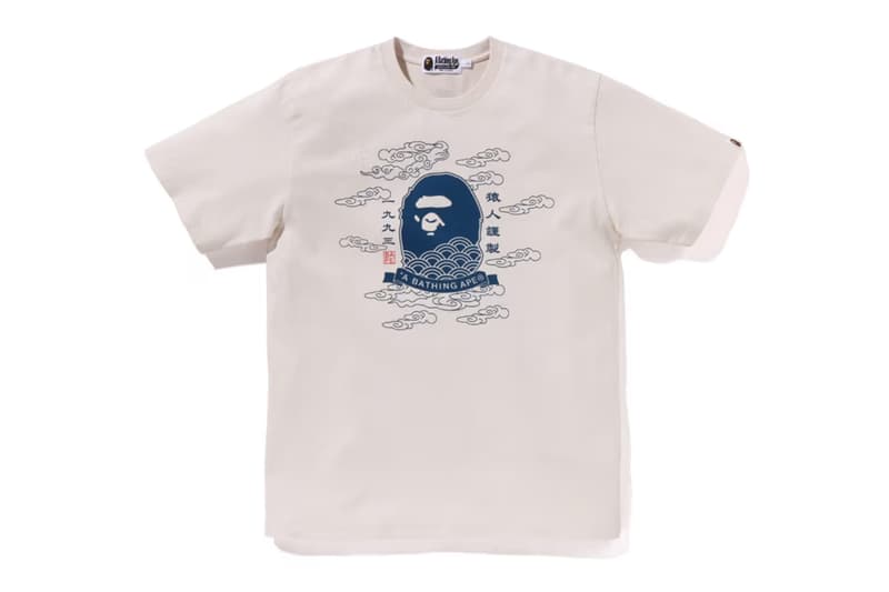 BAPE Celebrates 31st Anniversary With Tee Capsule Fashion