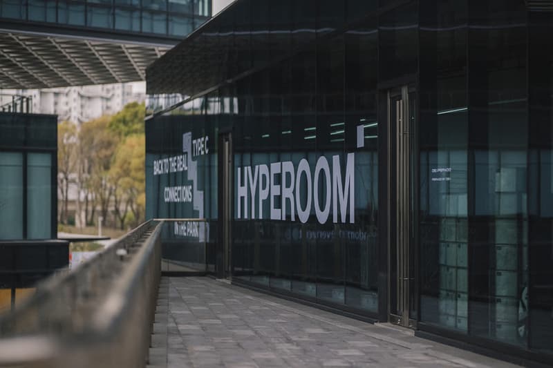 Hyperoom FW24 Shanghai Fashion Week Showroom Event Recap Info