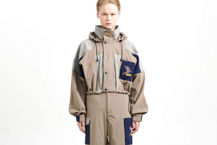 66°North Leans Into Deadstock Fabrics With New Kría Collection