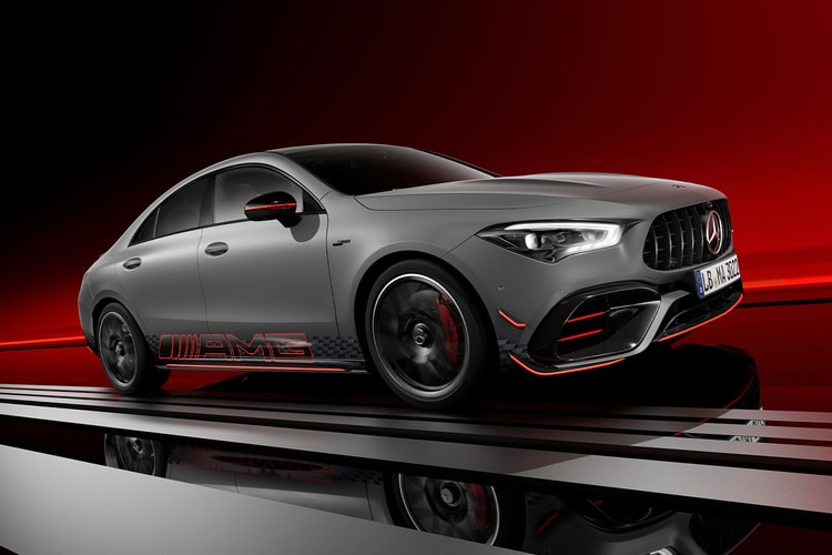 So Rare You'll Probably Never See It: The New Mercedes-AMG CLA 45 S "Edition 1"