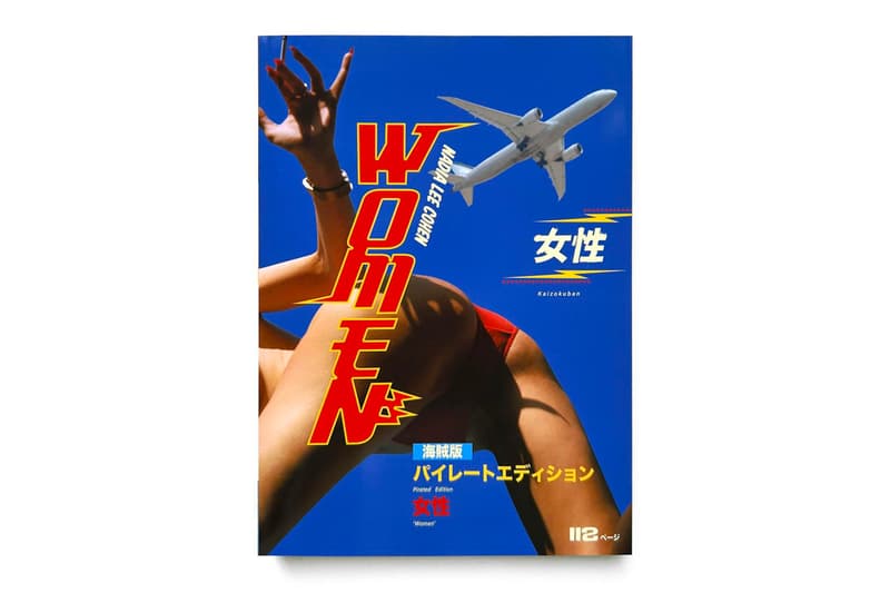 Nadia Lee Cohen WOMEN, Pirate Edition! 女性 Book Japan