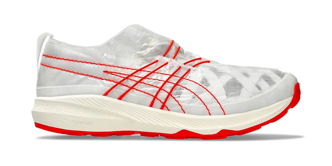 The ASICS Archisite ORU by Kengo Kuma Is a Masterclass in Design