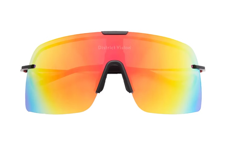 District Vision Rolls Out $635 USD Yusuke Alpine Blade Ti Performance Sunglasses