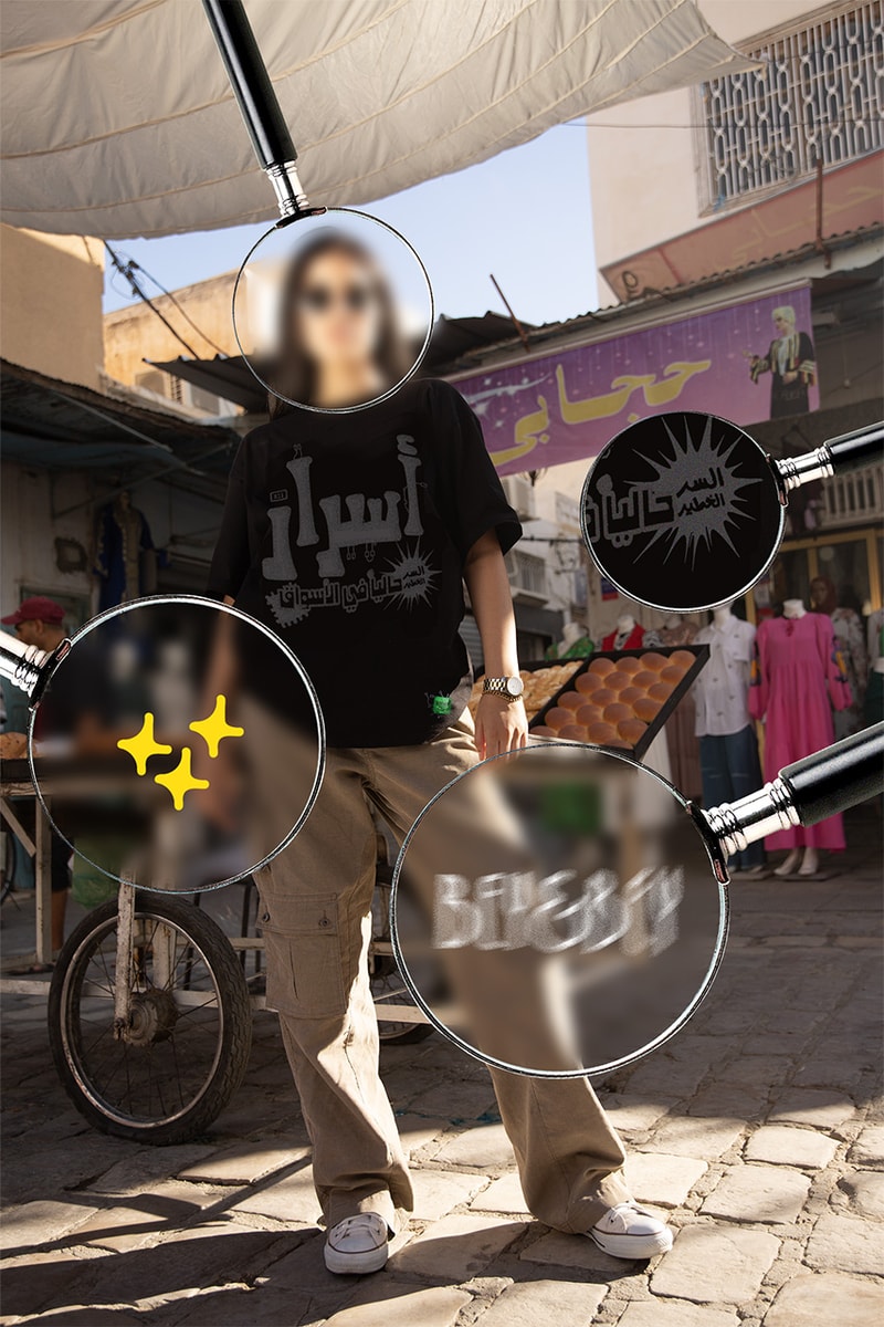 bred abu dhabi hypebeast festival arabia 2024 biggest food retail fashion streetwear asics sneaker footwear art hypeart installation hype design music regional local global
