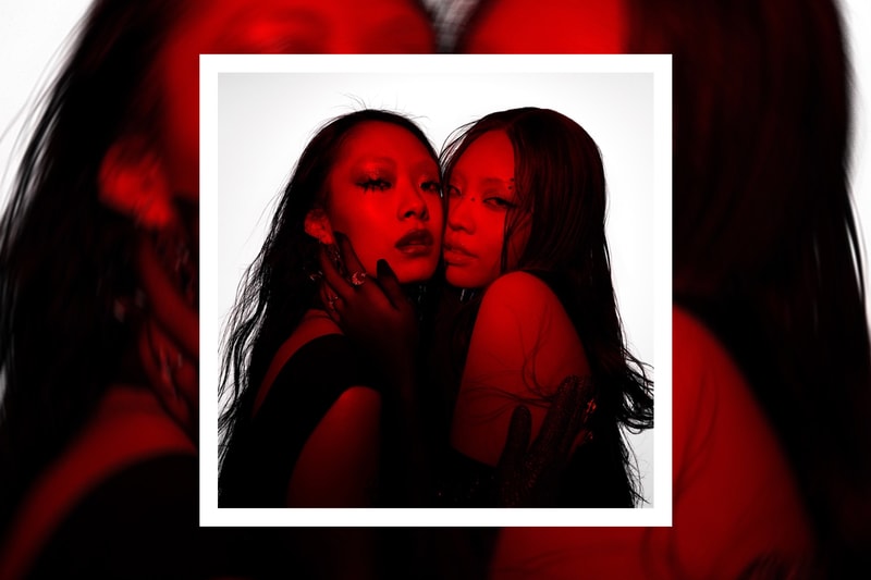 Rina Sawayama “This Hell (feat. CHANMINA – Gyarupi Remix – Spotify Singles) Stream Info
