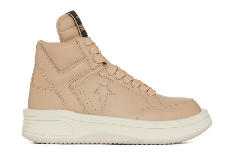 Rick Owens DRKSHDW x Converse Wash the TURBOWPN in “Cave”