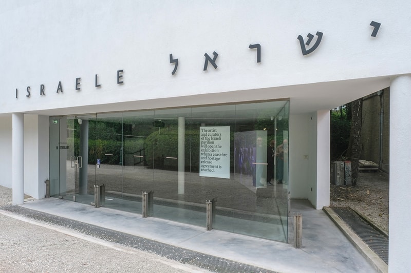 ruth patir protest motherland video fertility exhibit 2024 venice biennale closed protest co curators statement ceasefire hostage release agreement